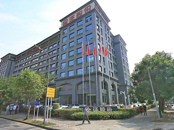 金正科技大厦