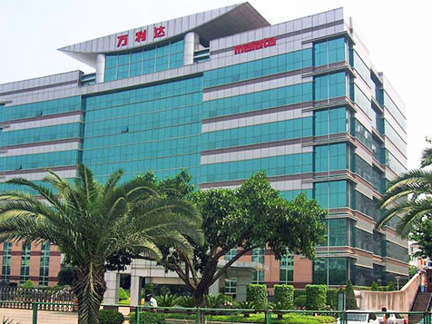 武威市万利达生物科制...