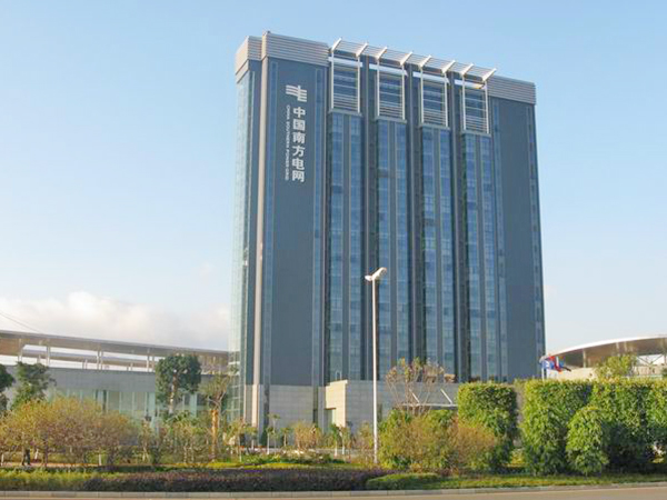 东莞市供电局大厦