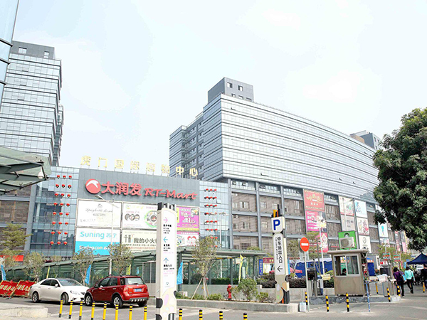 虎门国际购物中心