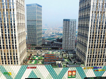 华南国际创新产业园