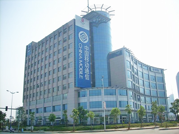 南昌红角洲移动大厦