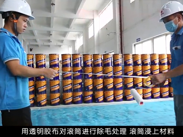 环氧桔皮防滑地坪