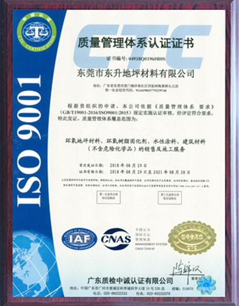 优秀品牌展示企业