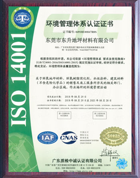 优秀品牌展示企业